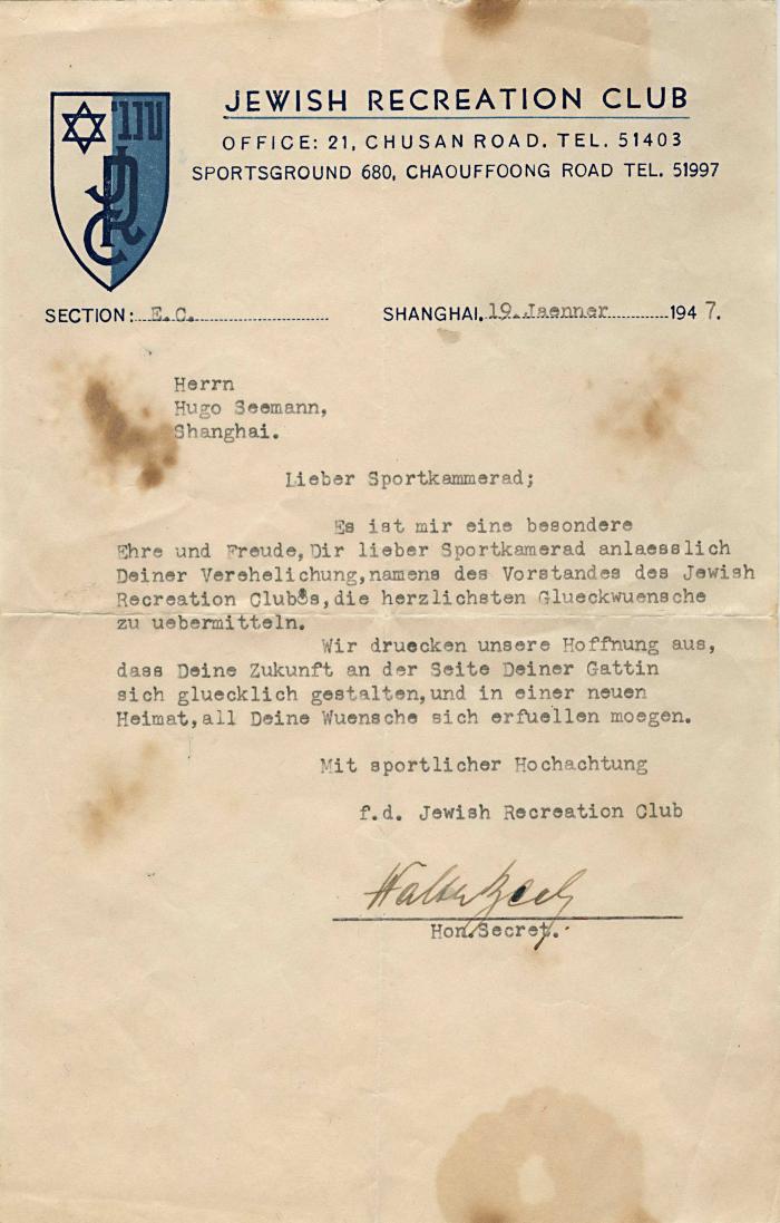 [Letter of congratulations from the Jewish Recreation Association to Hugo Seemann]