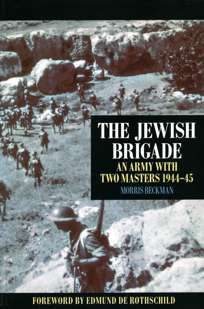 Vancouver Holocaust Education Centre Library Item The Jewish